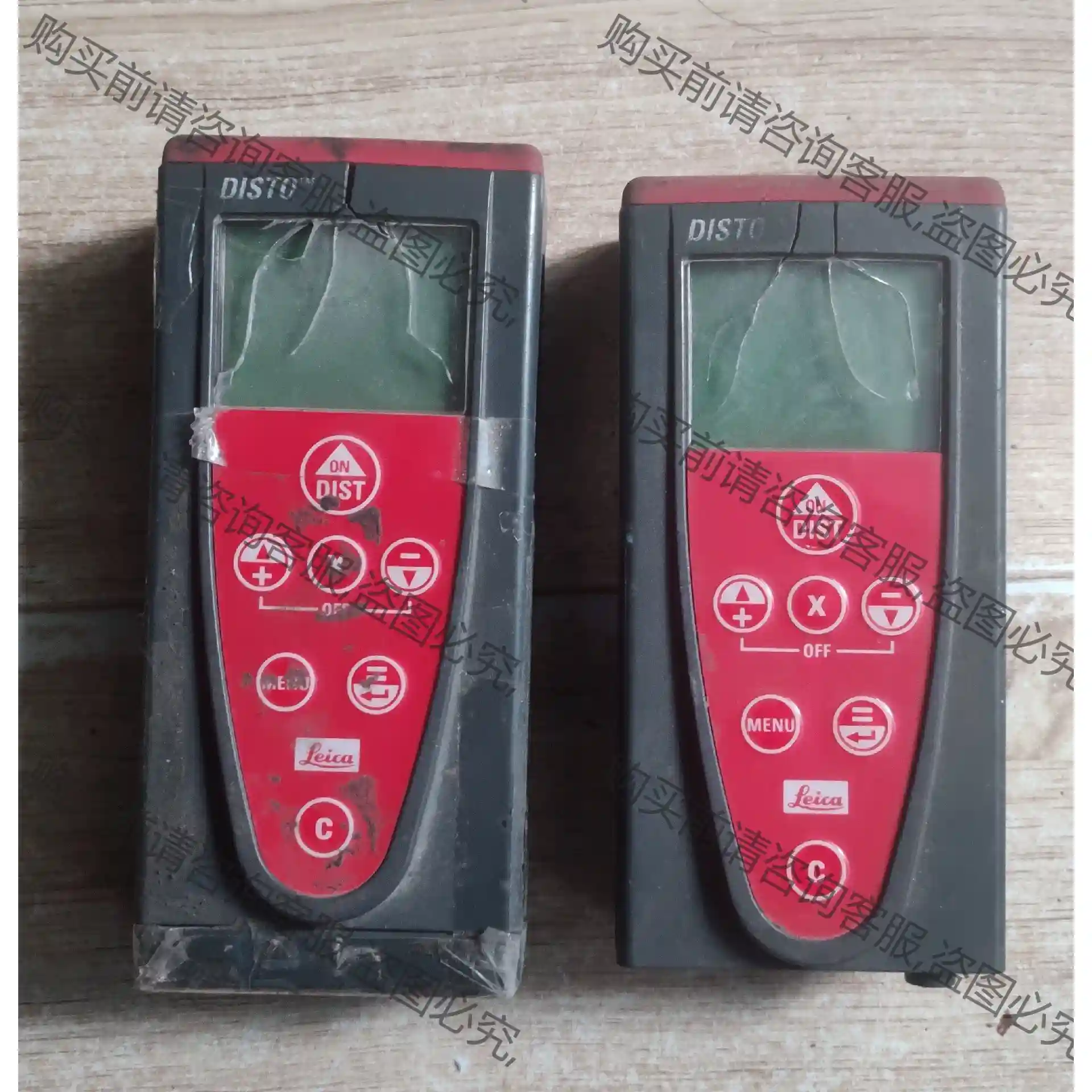 de国 Leica 徕卡 DISTO CH-9435 激光测 先议价 拆机货包好