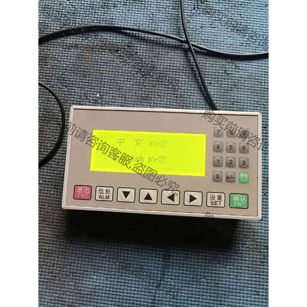 功能正常议价 文本显示屏HM丨-0P320A&S，刚拆机成色如图完好无损