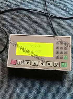 功能正常议价 文本显示屏HM丨-0P320A&S，刚拆机成色如图完好无损