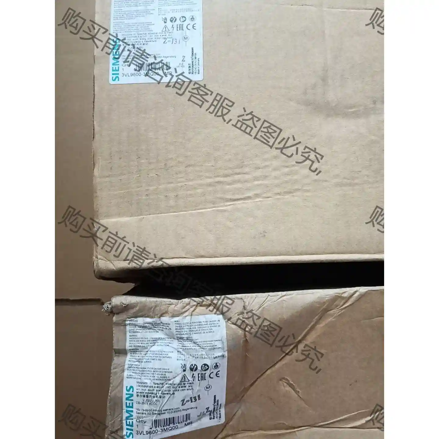 德国西门zi电操机构 (外包装盒稍旧)3VL9600－3MQ0 先议价 拆机货