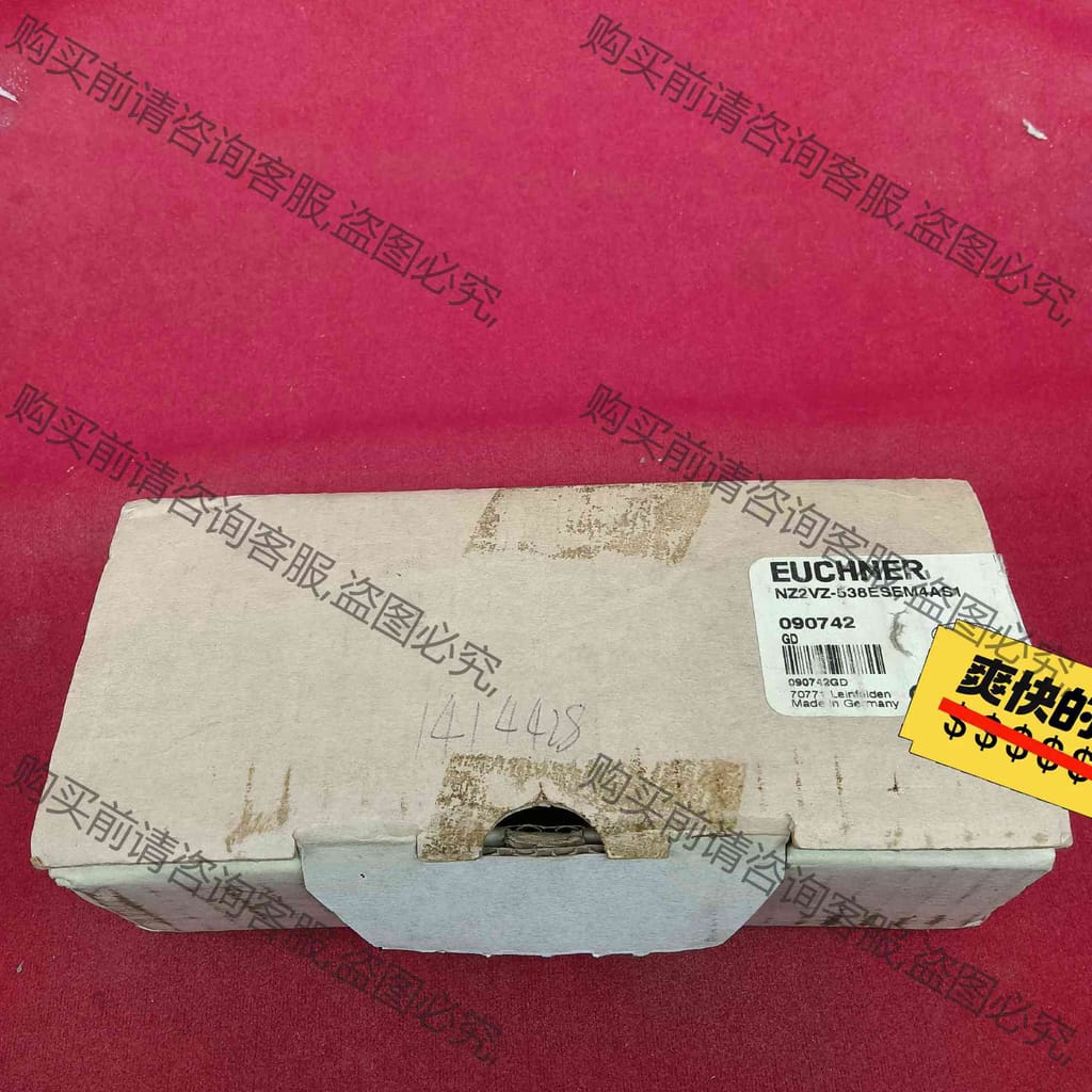 功能正常议价 全新原装正品安士能传感器NZ2V-538ESEM4AS1工程