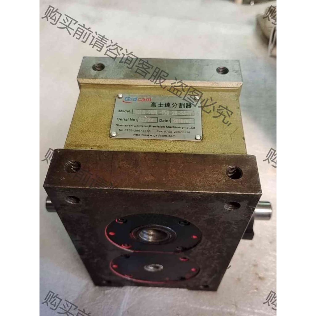 功能正常议价 70DFH-90RL-150-2R-S3-VW-5分割器高士