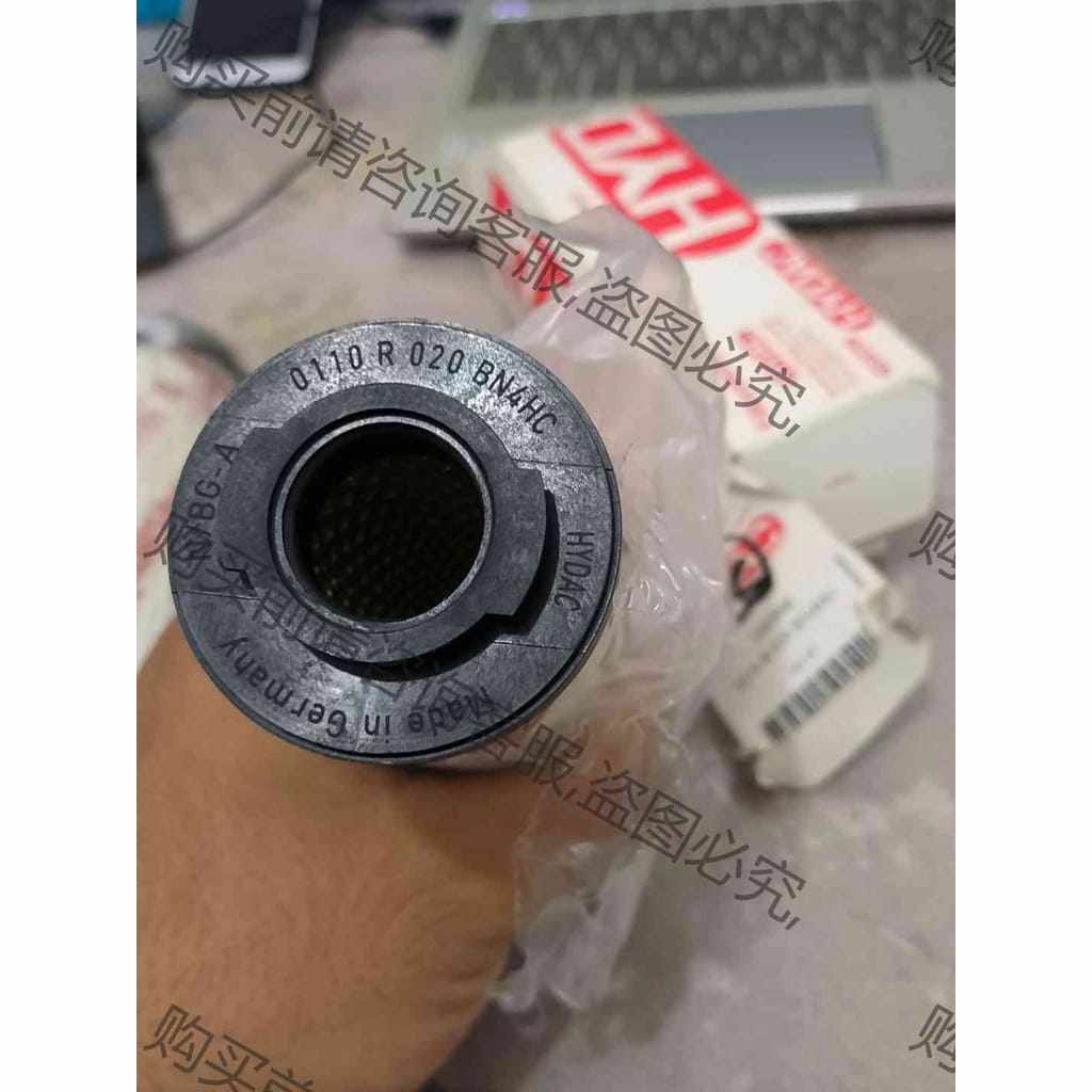 功能正常议价 HYDAC贺德克高压油滤芯0110R020BN4HC过滤器滤