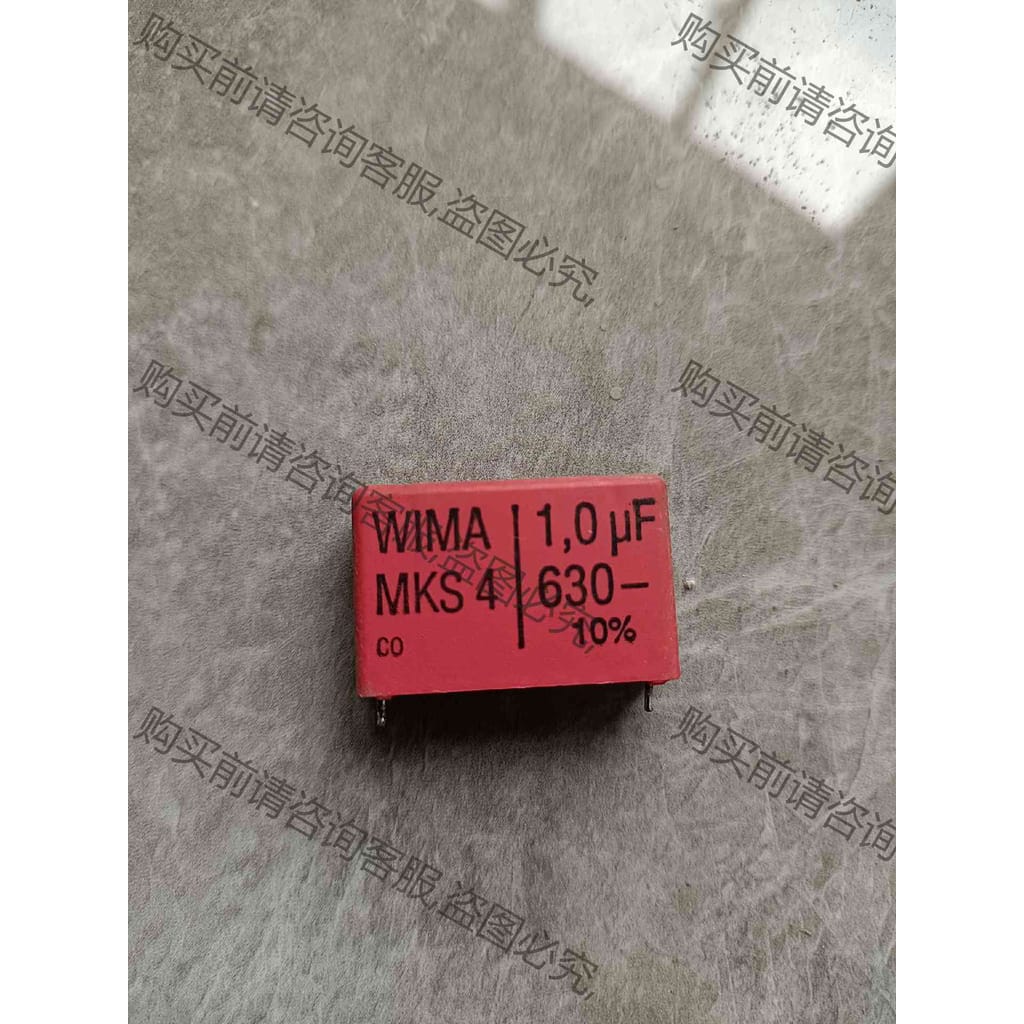 功能正常议价 拆机 德国WIMA 红威马MKS4 630V1UF 发烧金