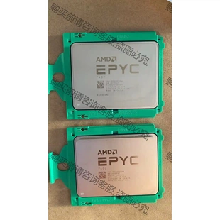 版 拆機(jī)貨包好 7402服務(wù)器處理器CPU AMD 正式 先議價(jià) EPYC霄龍