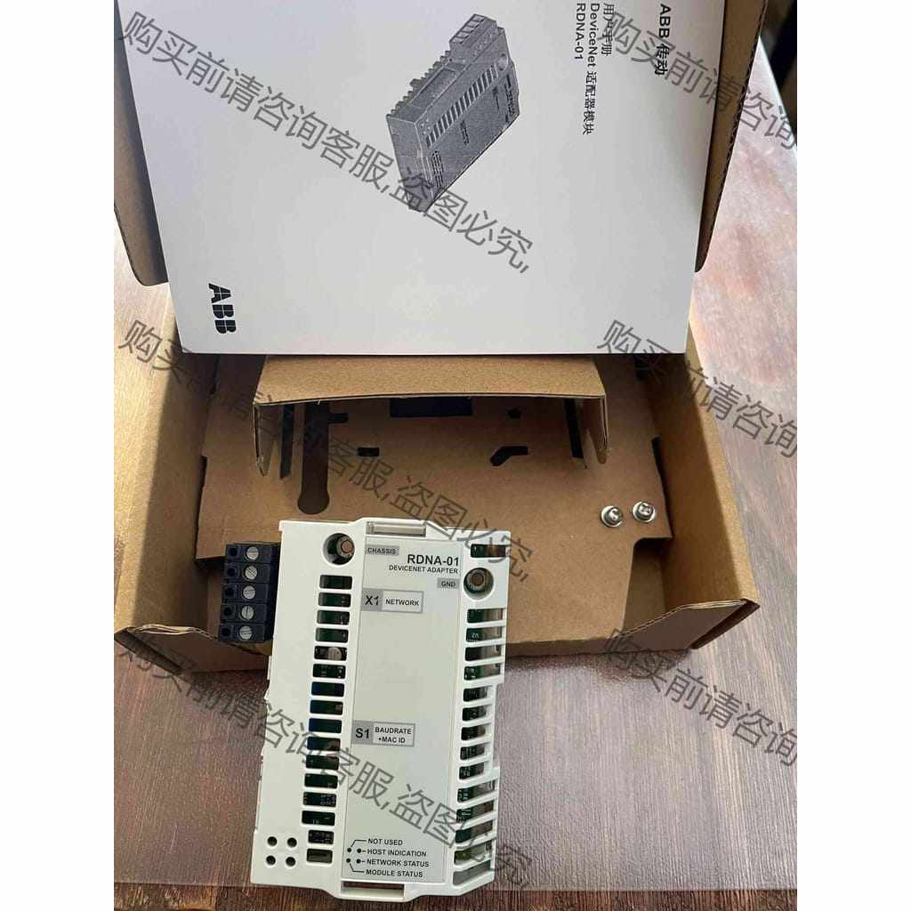功能正常议价 RDNA-01 正品AB变频器 ACS800系列Devic