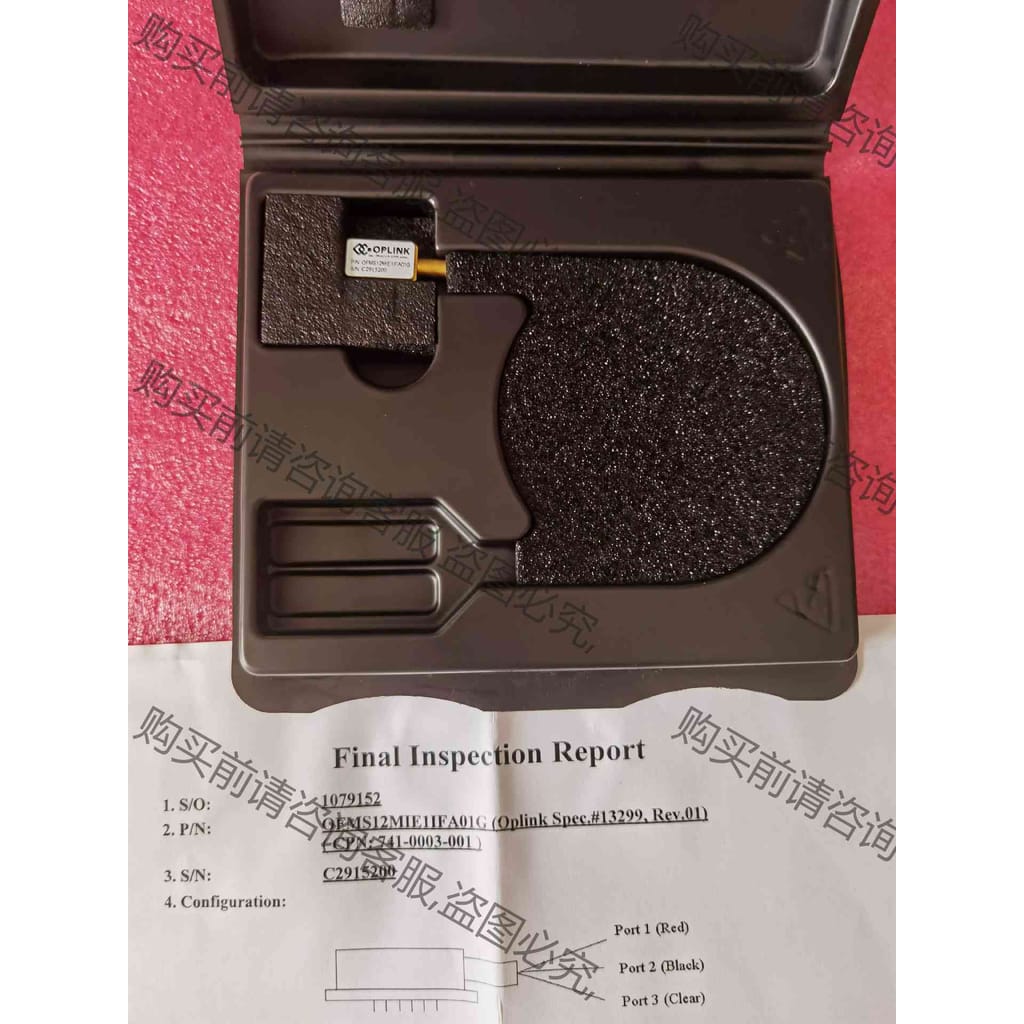 功能正常议价 OPLINK品牌光电开关