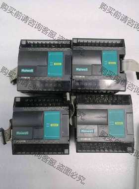 功能正常议价 海为S08AI，现货四个，二手拆机件，功能包好包邮