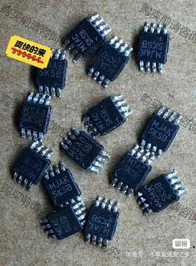 功能正常议价 LM3489MM 丝印 SKSB 拆机原装进口可直拍 降压控