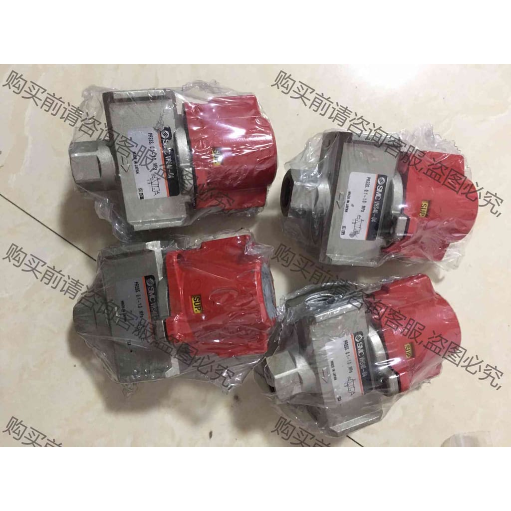 功能正常议价 smc 正品残压释放阀VHS40-04 几乎全新
