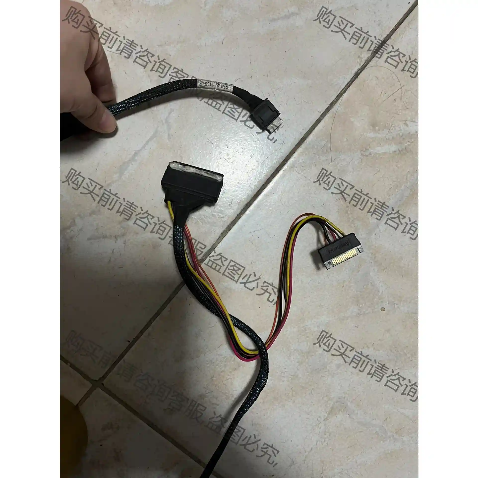 Ceacent U2转接线 有扩展卡出 先议价 拆机货包好