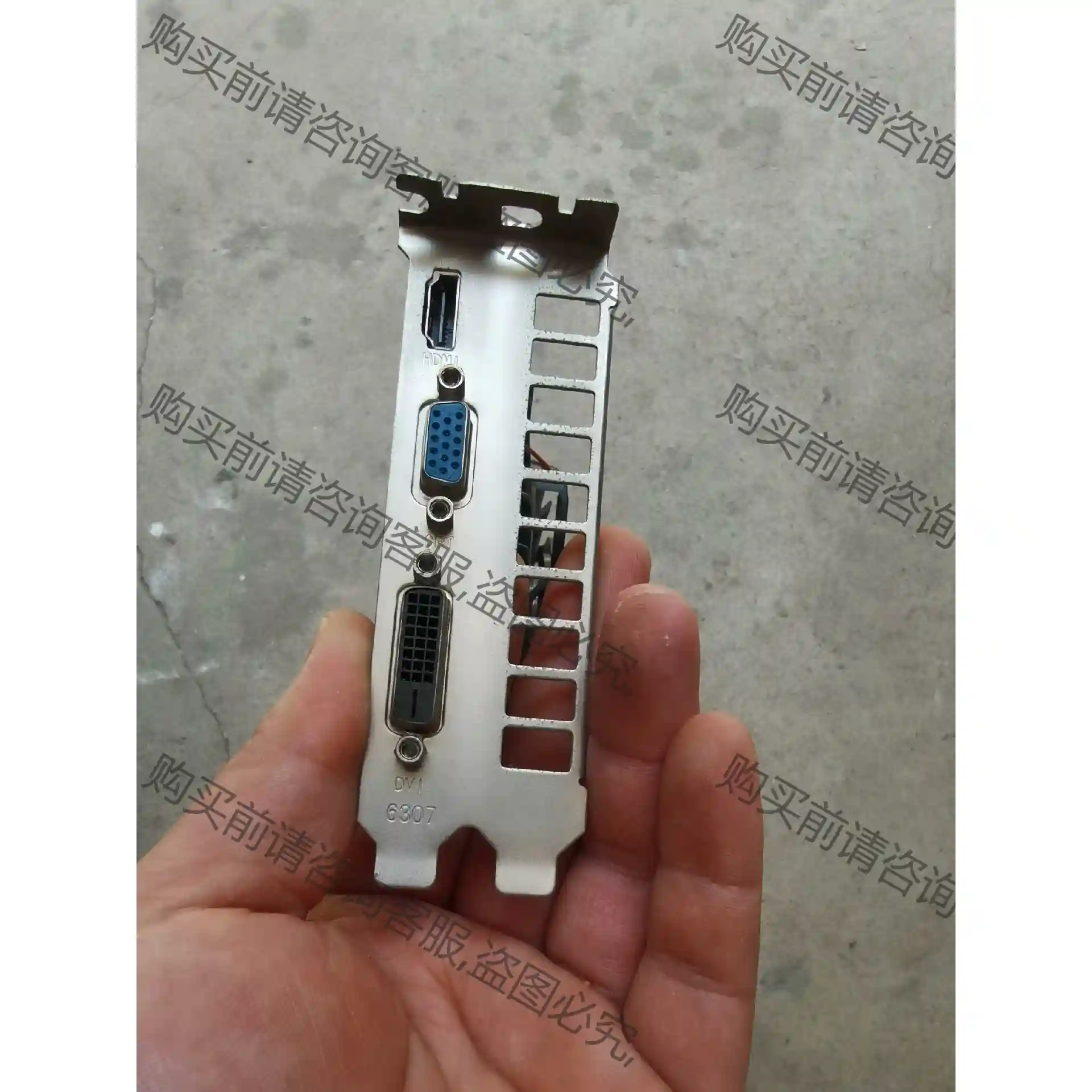 七彩虹GT730K 黄金版-2GD5显卡 拆机成色 功能 先议价 拆机货包好