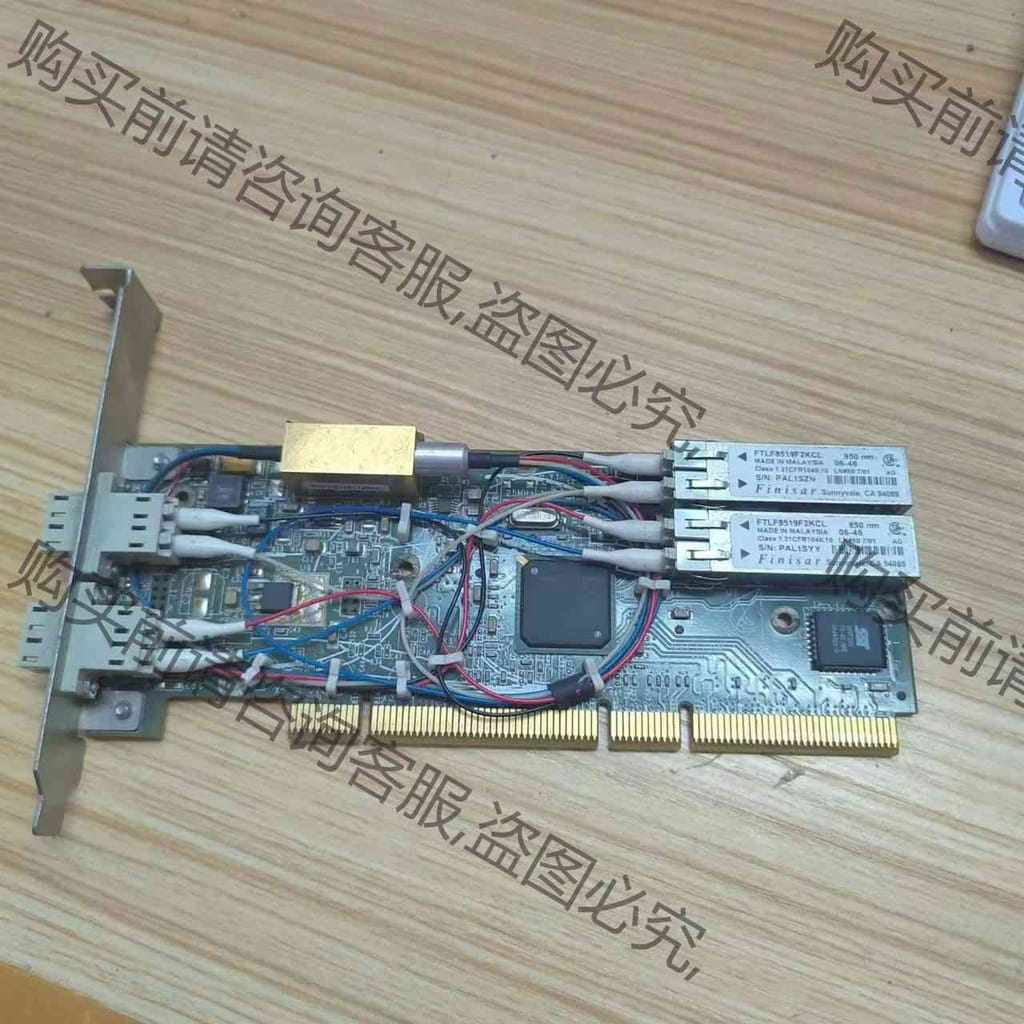 功能正常议价 拆机以色列silicom Bypass千兆光纤服务器网卡(P
