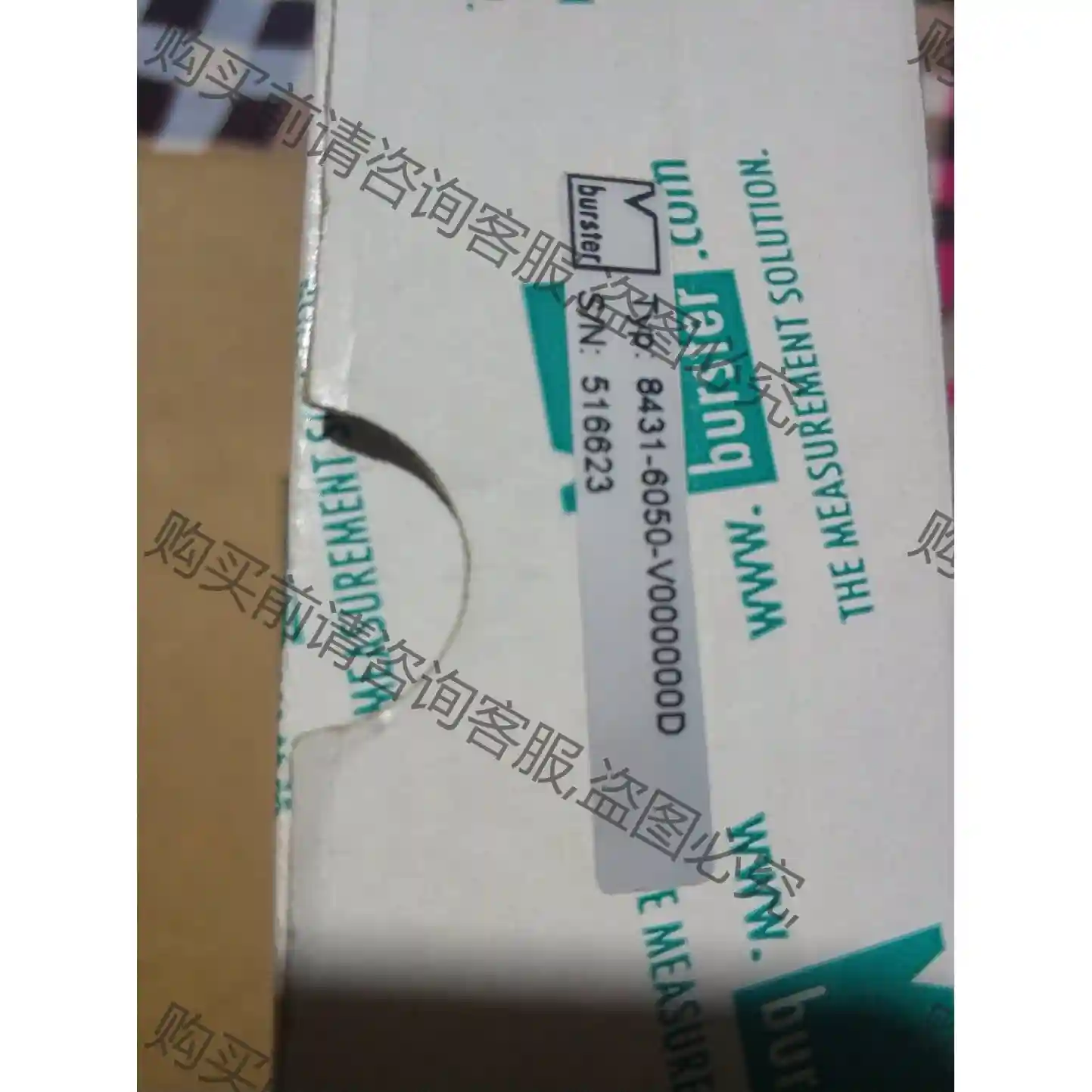 bursfer 8431-6050-V000000D,全新原 先议价 拆机货包好