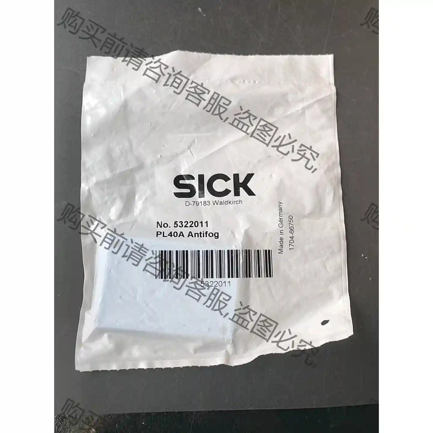 德国SICK反光板5322011 PL40A 防雾蓝色反光 先议价 拆机货包好
