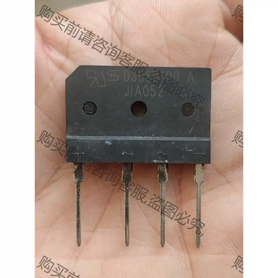 D35SB100A 先议价 拆机货包好