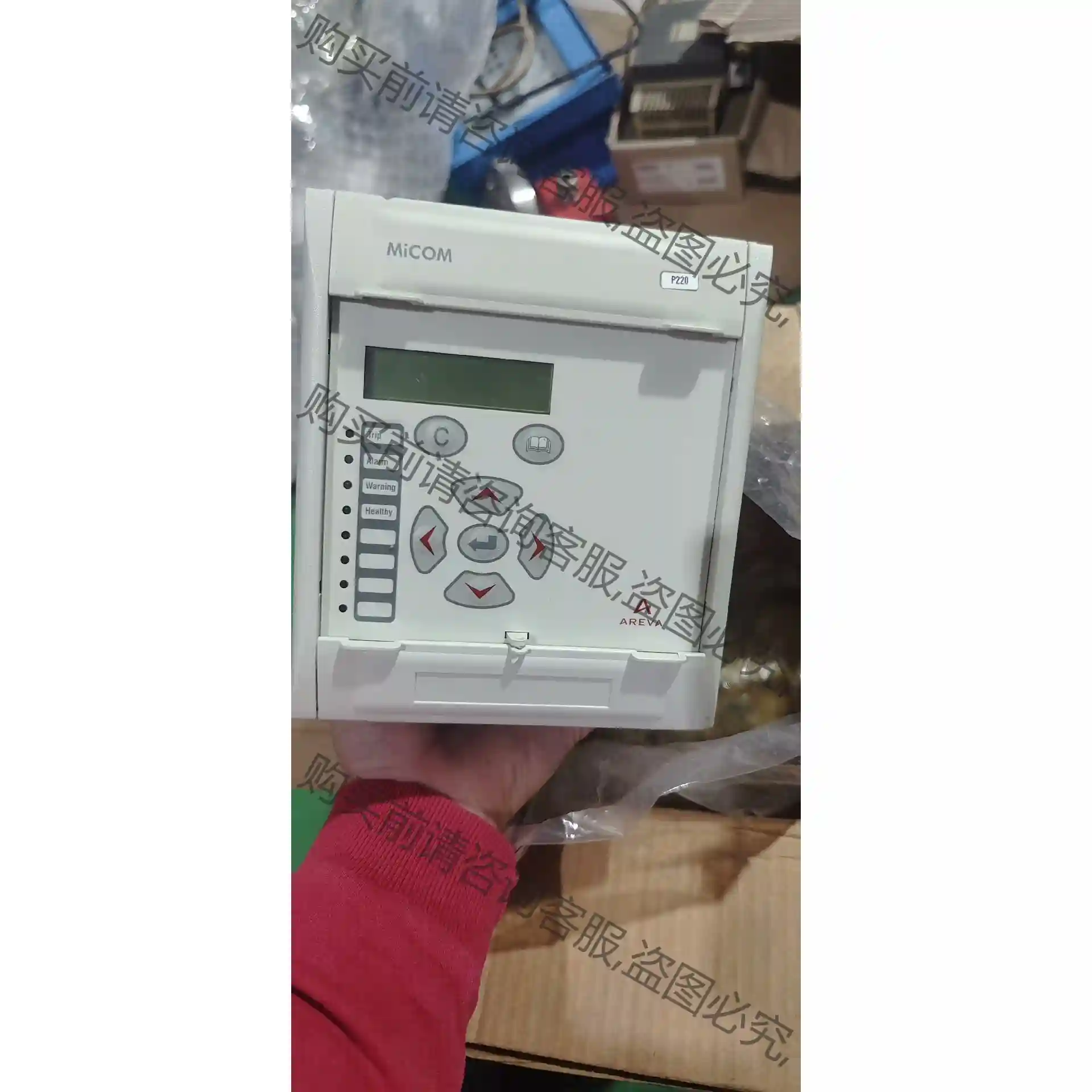 P220,C00M11100,MiCOM控制器全新工程余货实 先议价 拆机货包好