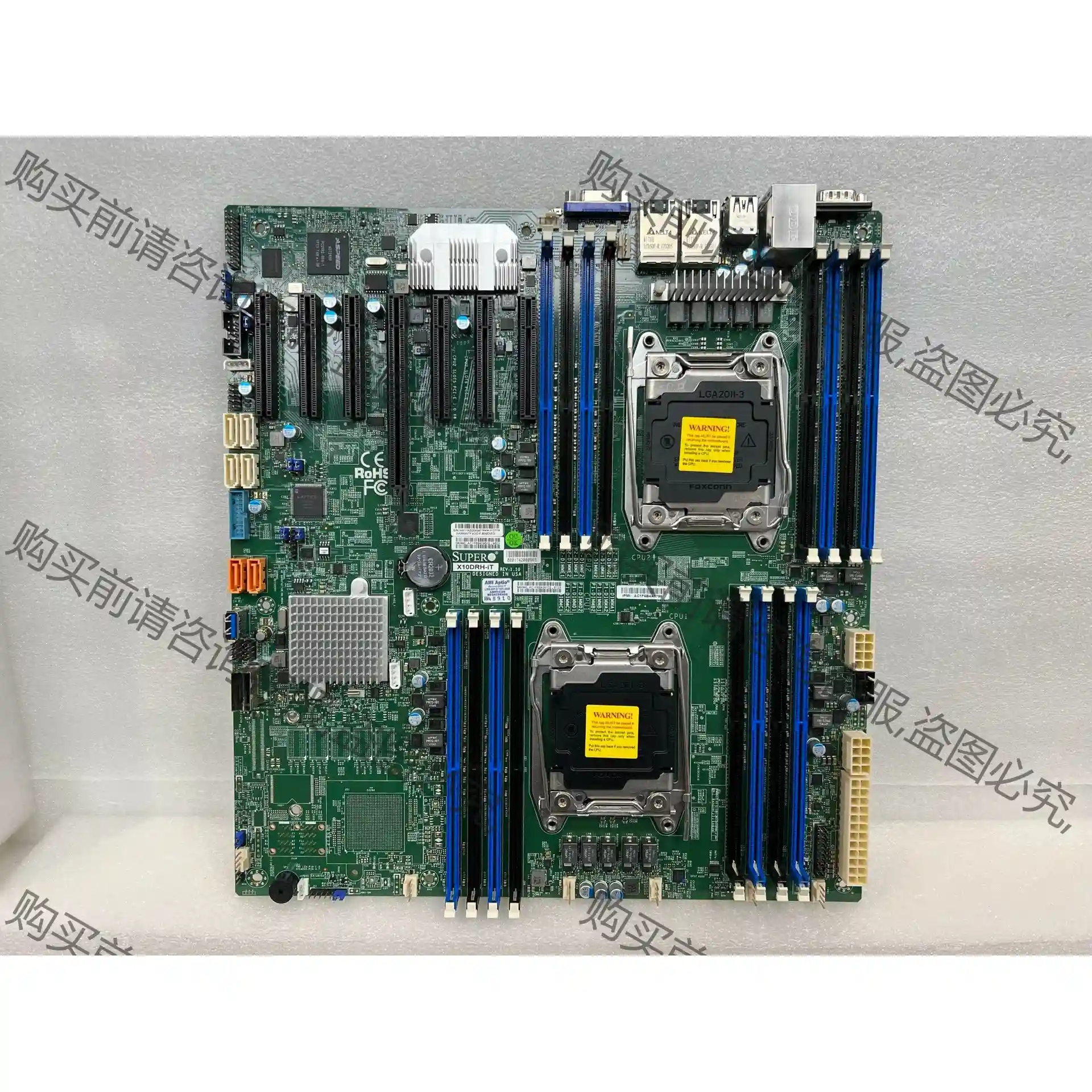 超微主板 X10DRH-I/IT X99双路C612 英特尔 先议价 拆机货包好