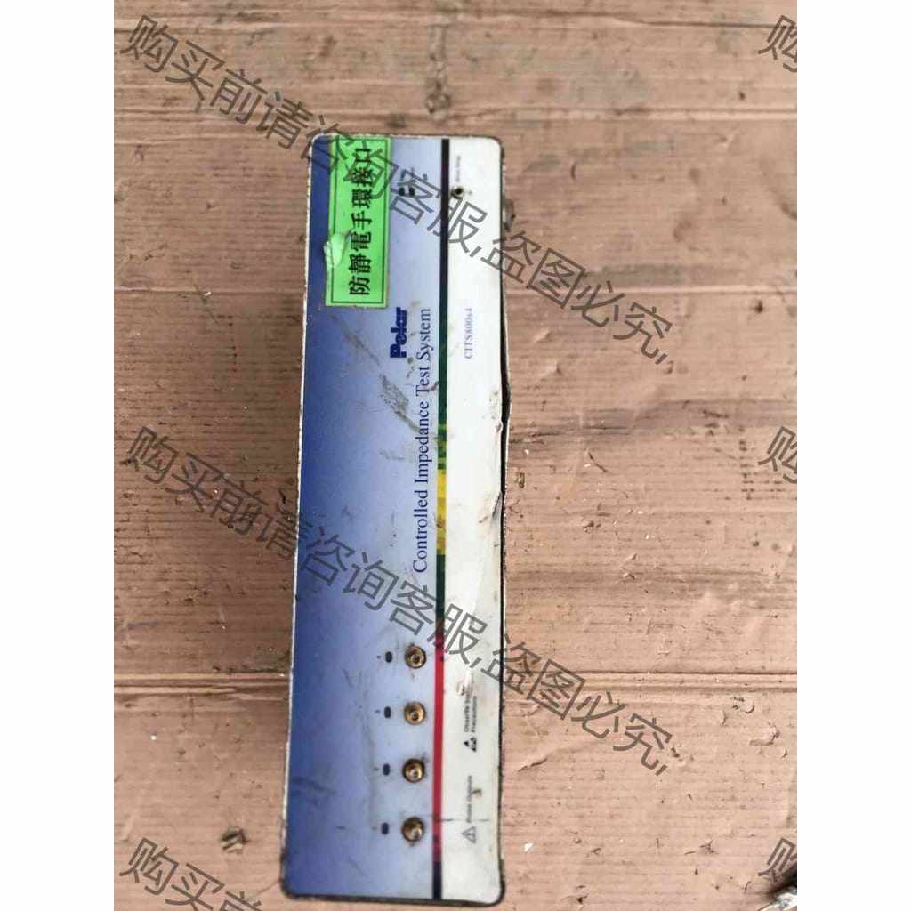 功能正常议价 英国POLAR阻抗测试仪CITS800S4线路板PCB特性阻