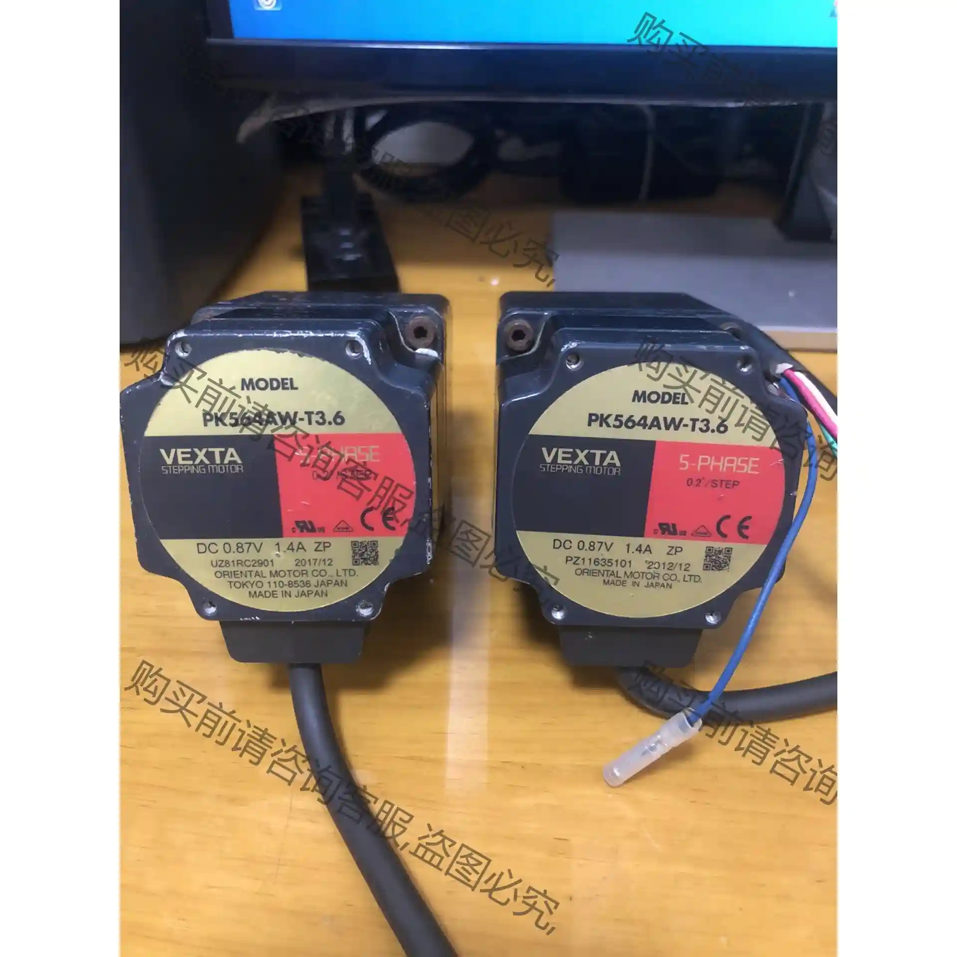 PK564AW-T3.6 进口拆机货日本二手原装VEXTA东 先议价 拆机货包好