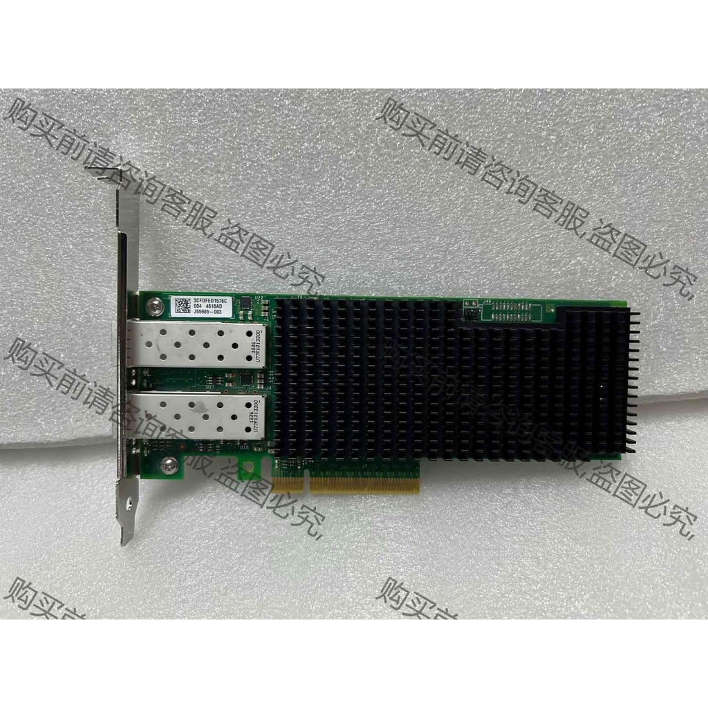 功能正常议价 XXV710-DA2 双口网卡25G SFP28 intel