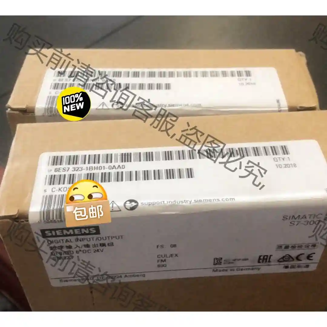 全新未开封6ES7323-1BH01-0AA0产品质保一年 先议价 拆机货包好