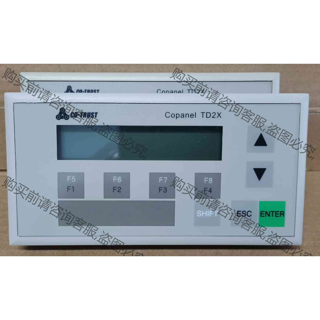 功能正常议价 文本屏CO-TRUST COPANEL TD2X功能包好