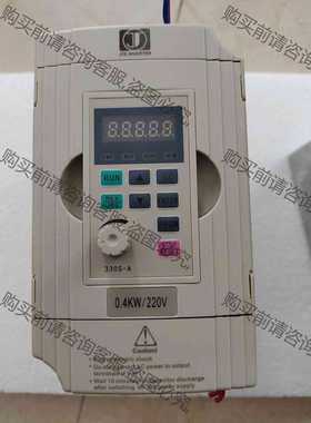 功能正常议价 金田变频器JTE330-SM KA0004M1拆机件.0.4