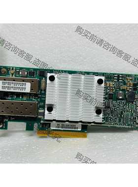 功能正常议价 Broadcom 957810A 博科原装网卡 双口万兆光纤