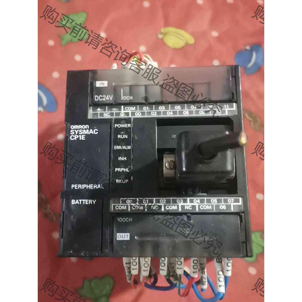 功能正常议价 欧姆longcp1e-n20dt-d二手拆机，成色漂亮，螺丝崭