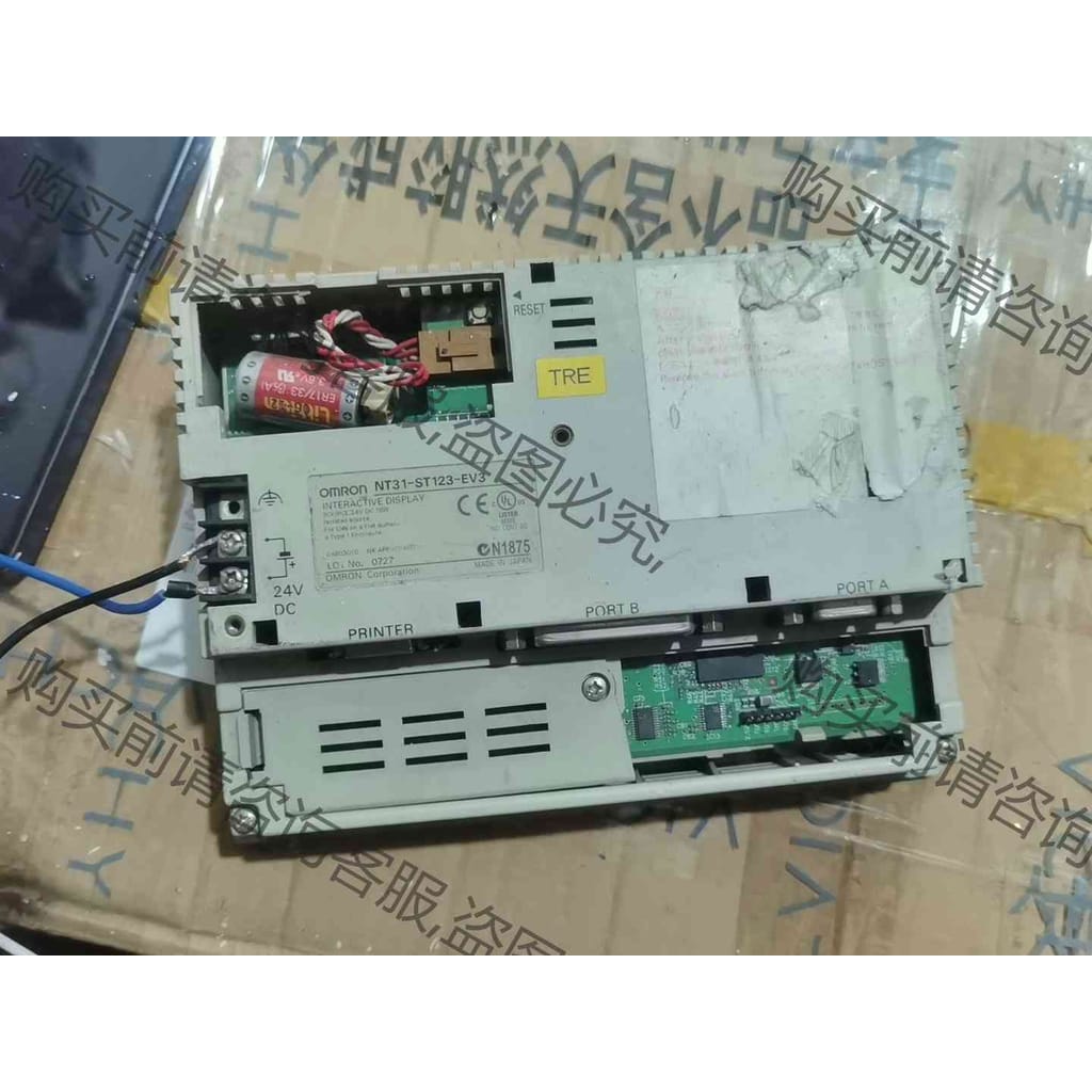 功能正常议价 欧姆long触摸屏NT31-ST123B-EV3