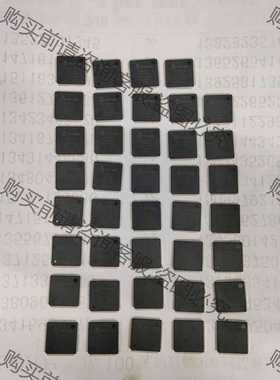 功能正常议价 HX8836-C 080FHG