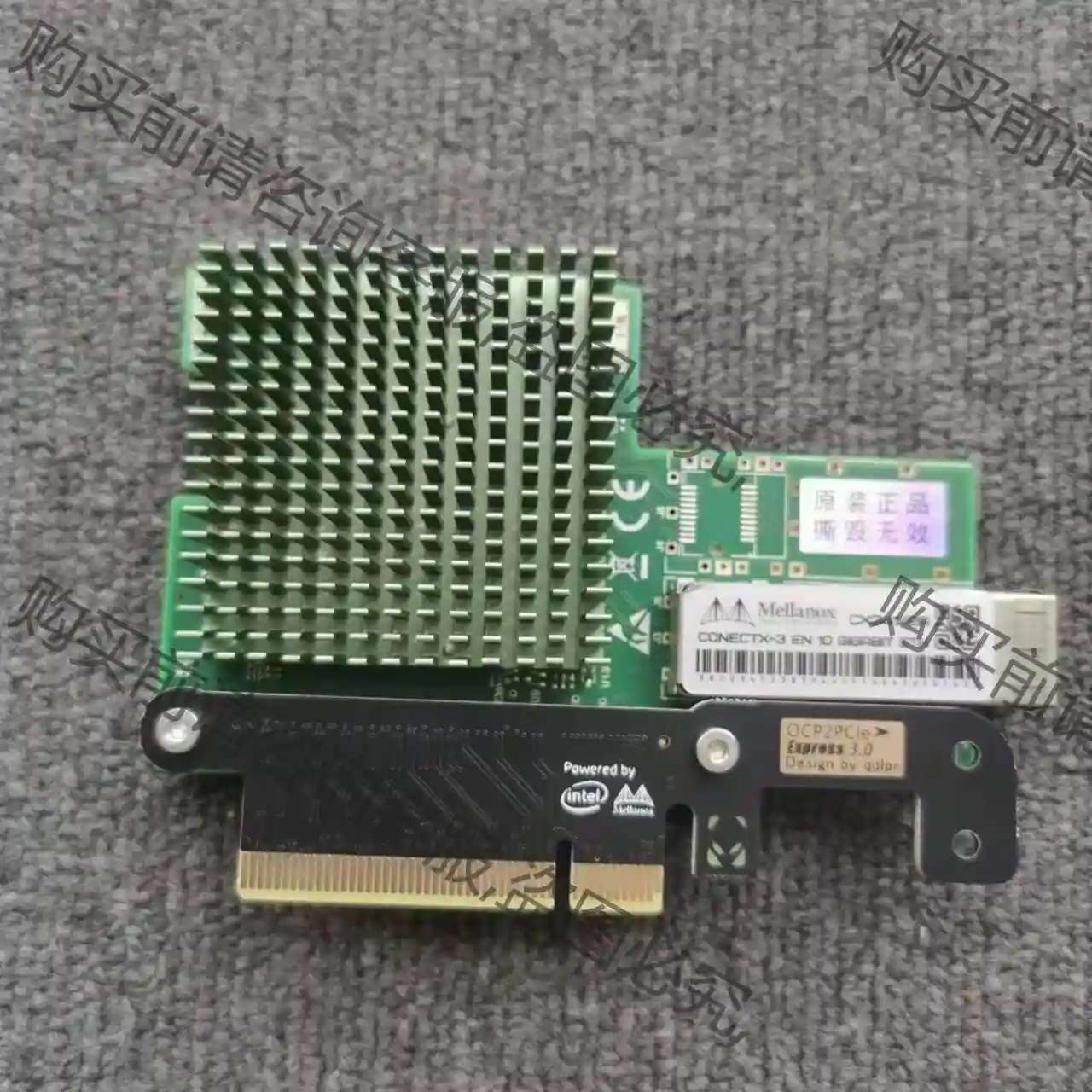 Mellanox ConnectX-3 MCX341A单口1 先议价 拆机货包好