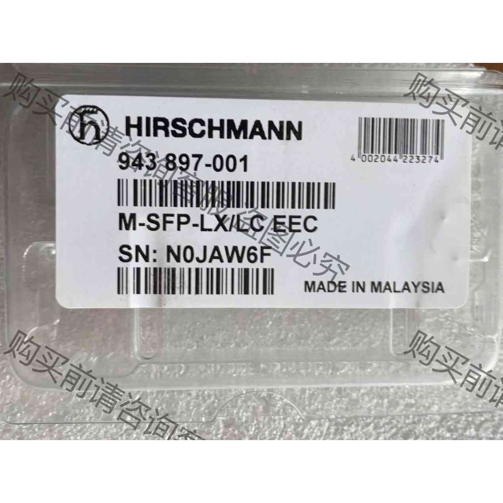 功能正常议价 hirschmann 943 897-001 M-SFP-L
