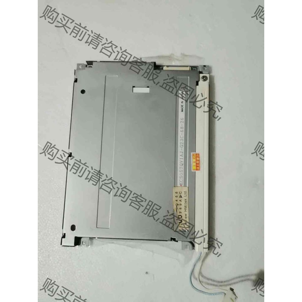 功能正常议价 原装拆机5.7寸液晶屏幕KCS057QV1AJ-G32/23