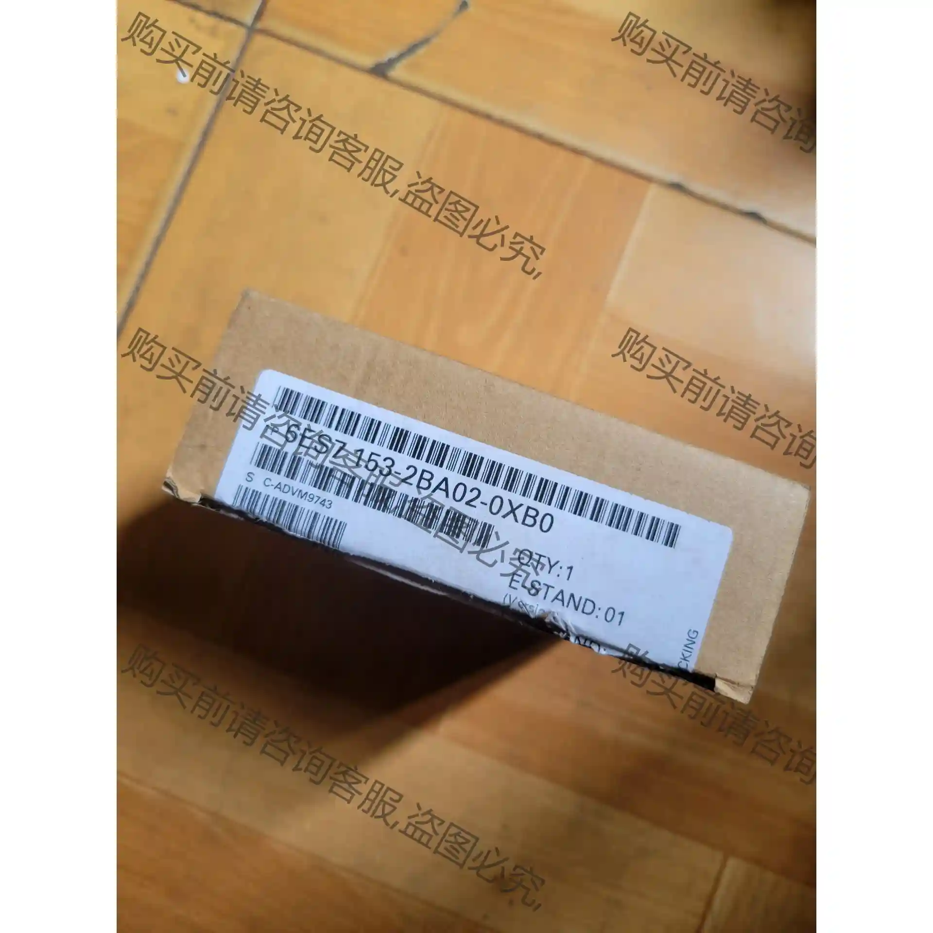 153-2BA02-0XB0，全新开封，功能包好，外观没瑕疵 先议价 拆机货