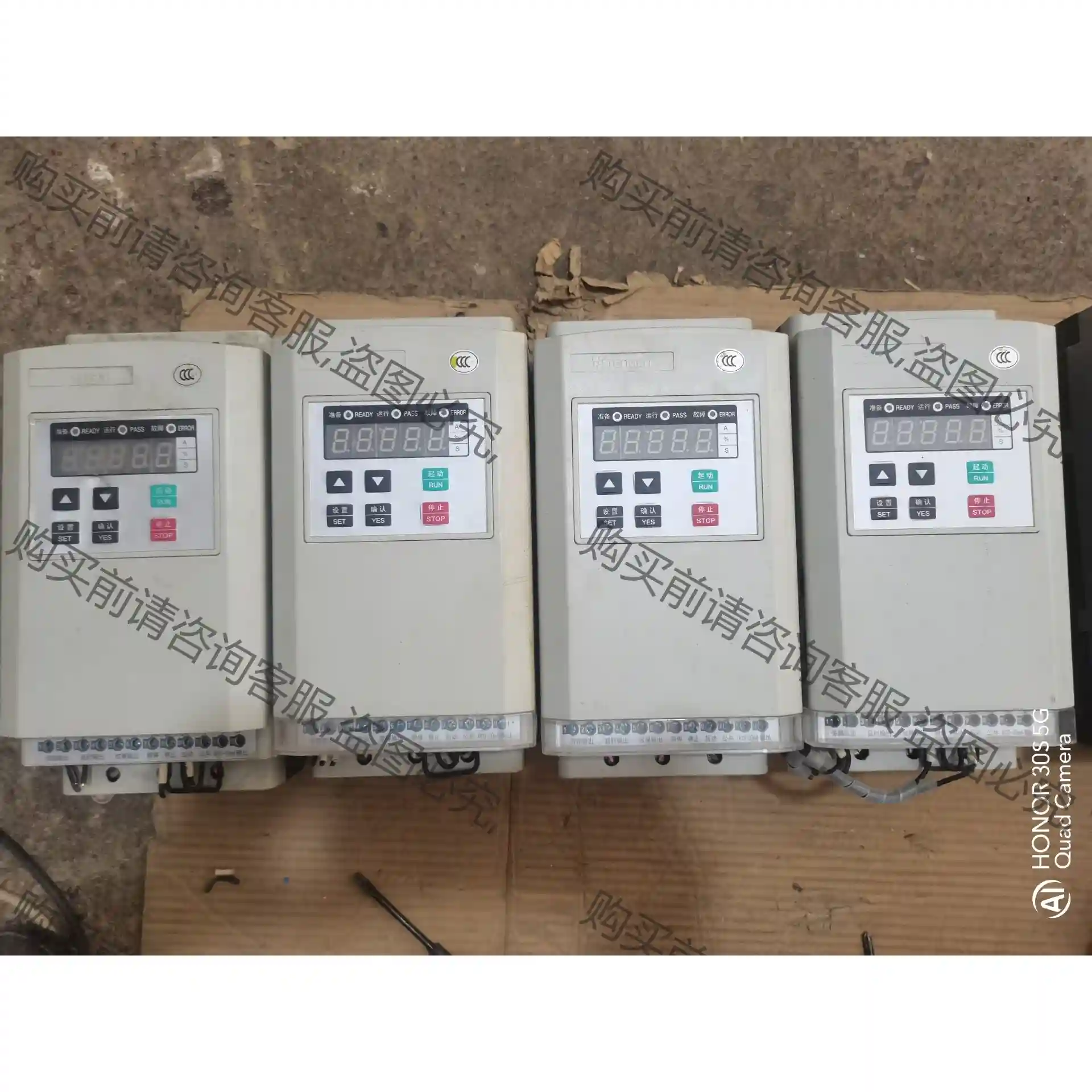 天正TGS3-电机旁路软启动器，原装拆机产品，实物拍摄，成色 先议