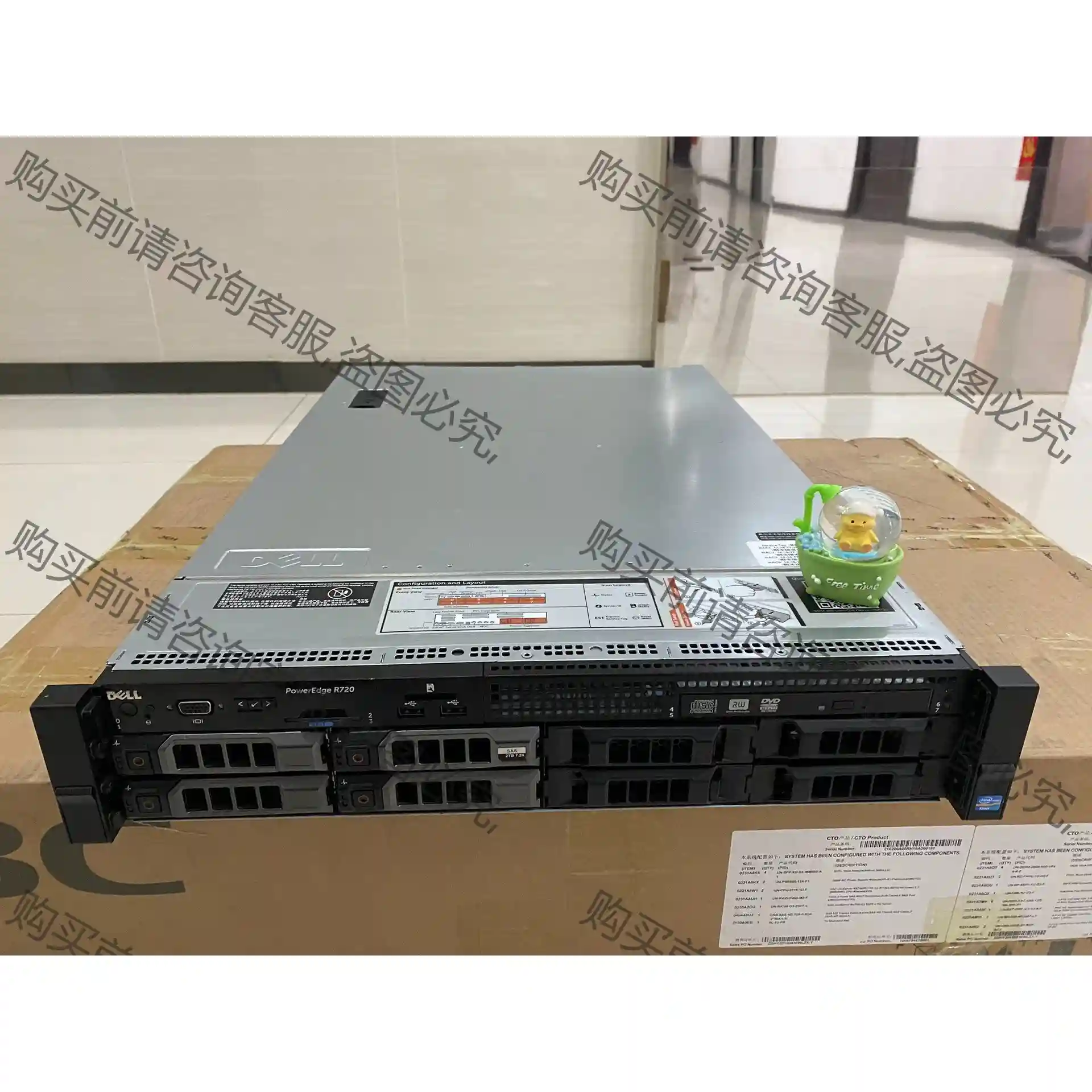 网心云 PCDN 二手服务器 DELL R720 2U 先议价 拆机货包好