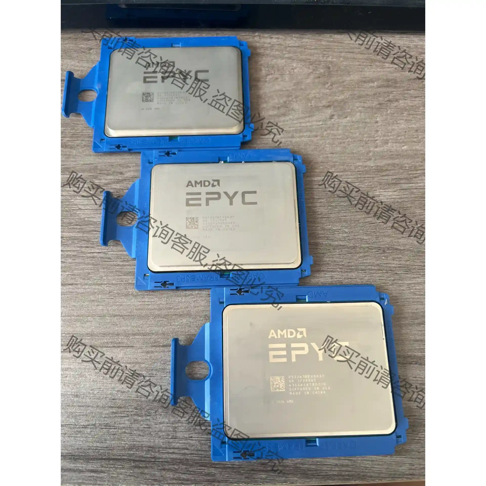 AMD霄龙EPYC处理器7261正式版 先议价 拆机货包好