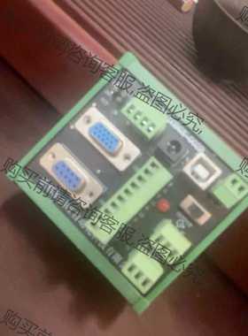 功能正常议价 询价议价XW-IOBOX-002B