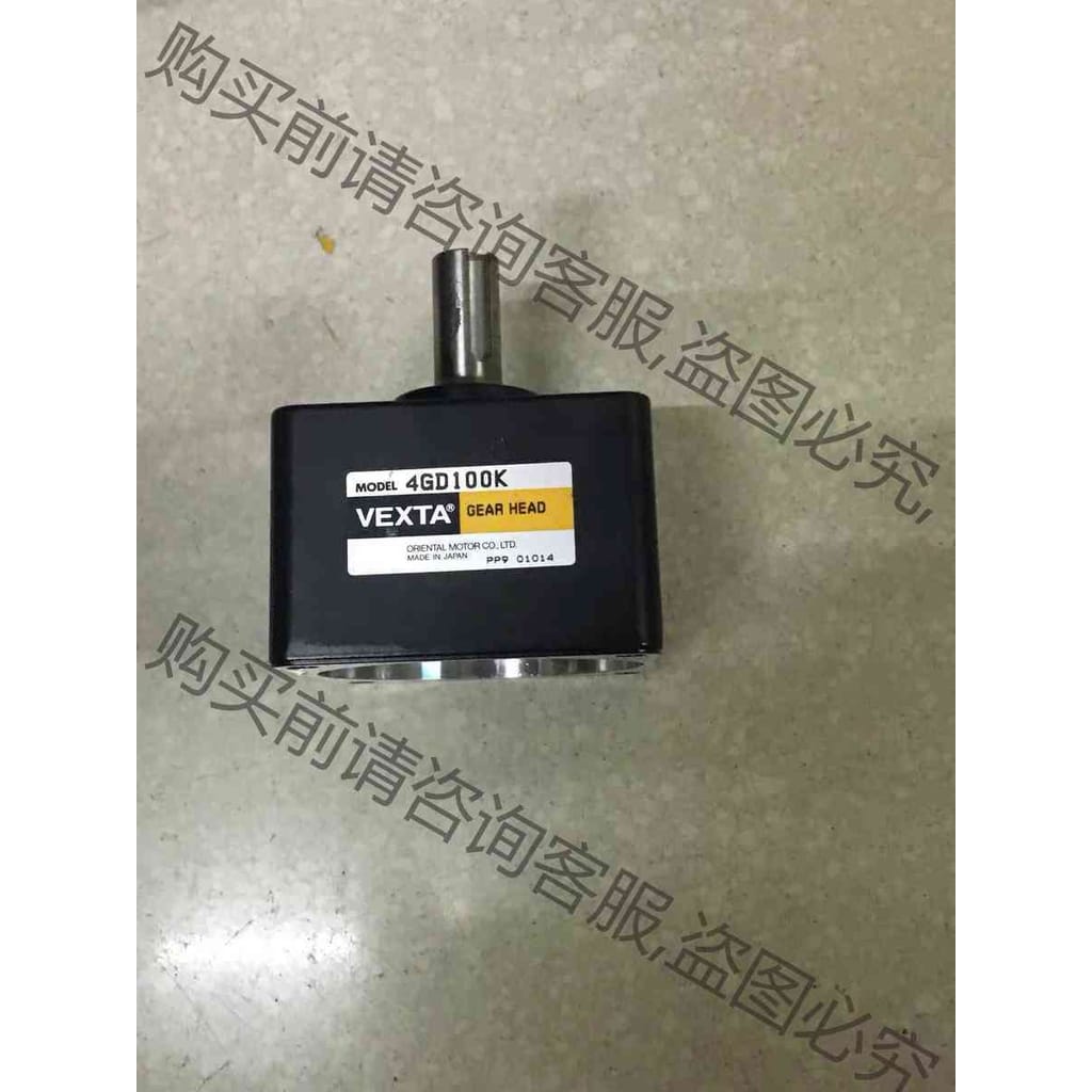 功能正常议价 4GD100K 二手拆机正品 东方减速头 4GD100 实物