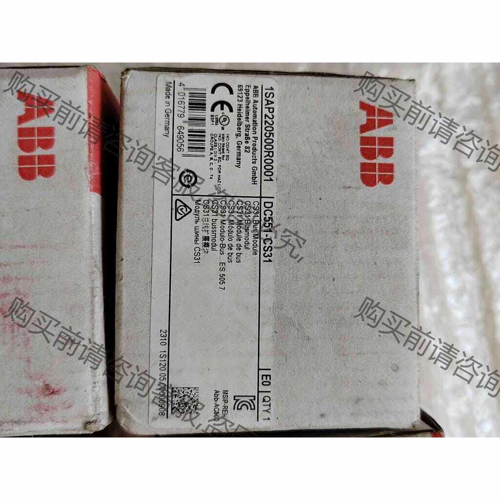 功能正常议价 AB，DC523 1SAP240500R0001，DC5