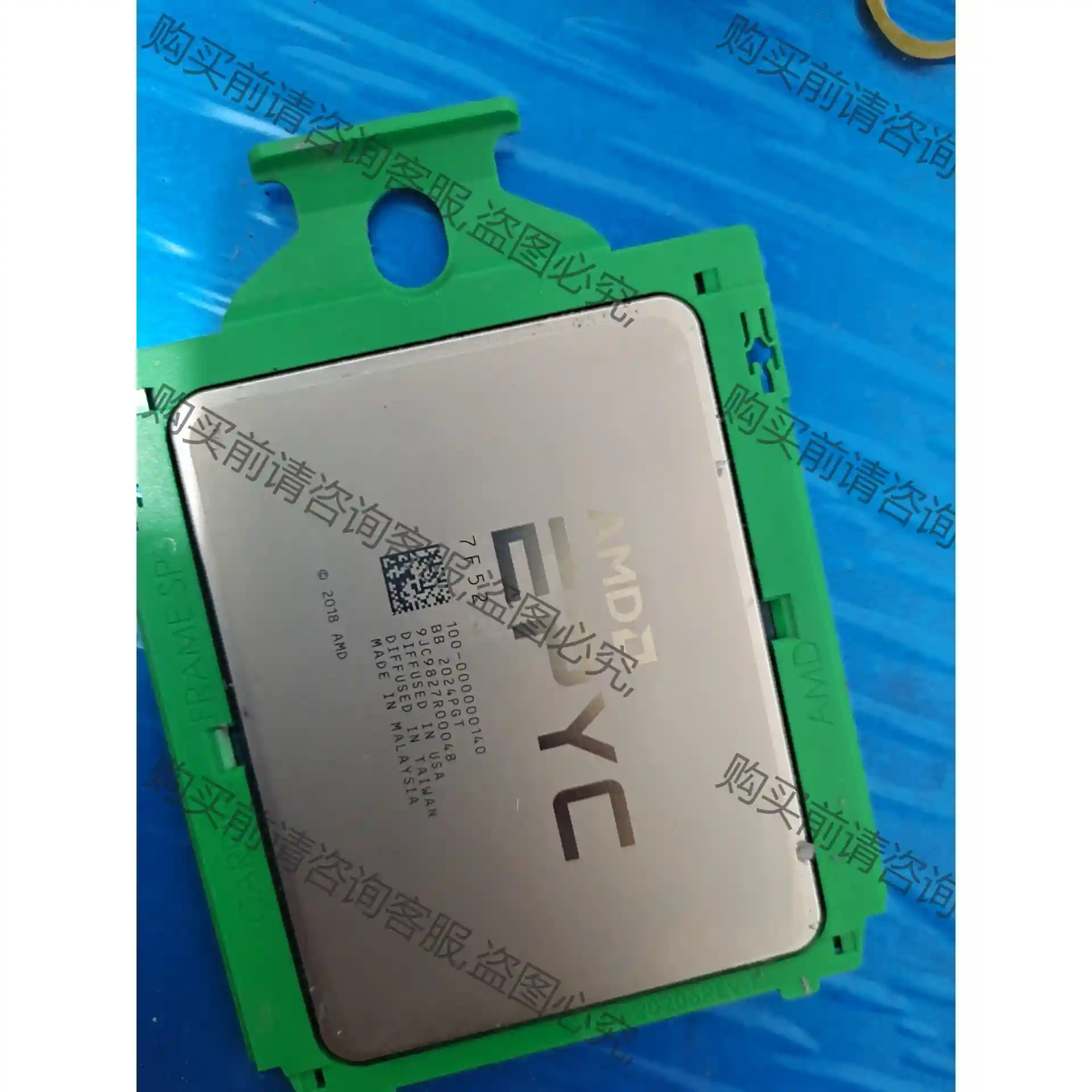 AMD EPYC霄龙7F52正式版CPU 无锁 16核心32 先议价 拆机货包好