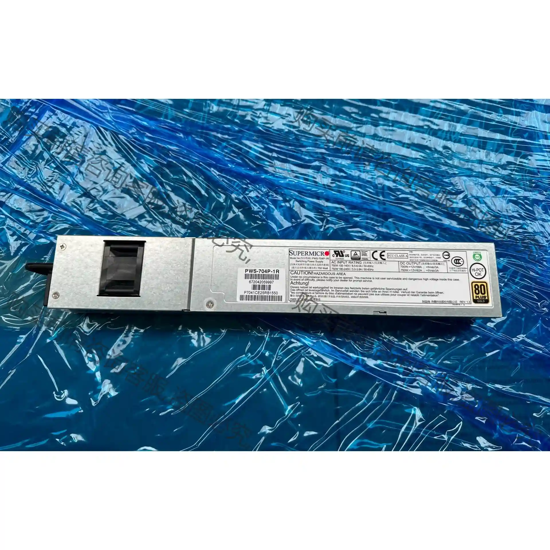 PWS-704P-1R 超微服务器电源750W 先议价 拆机货包好
