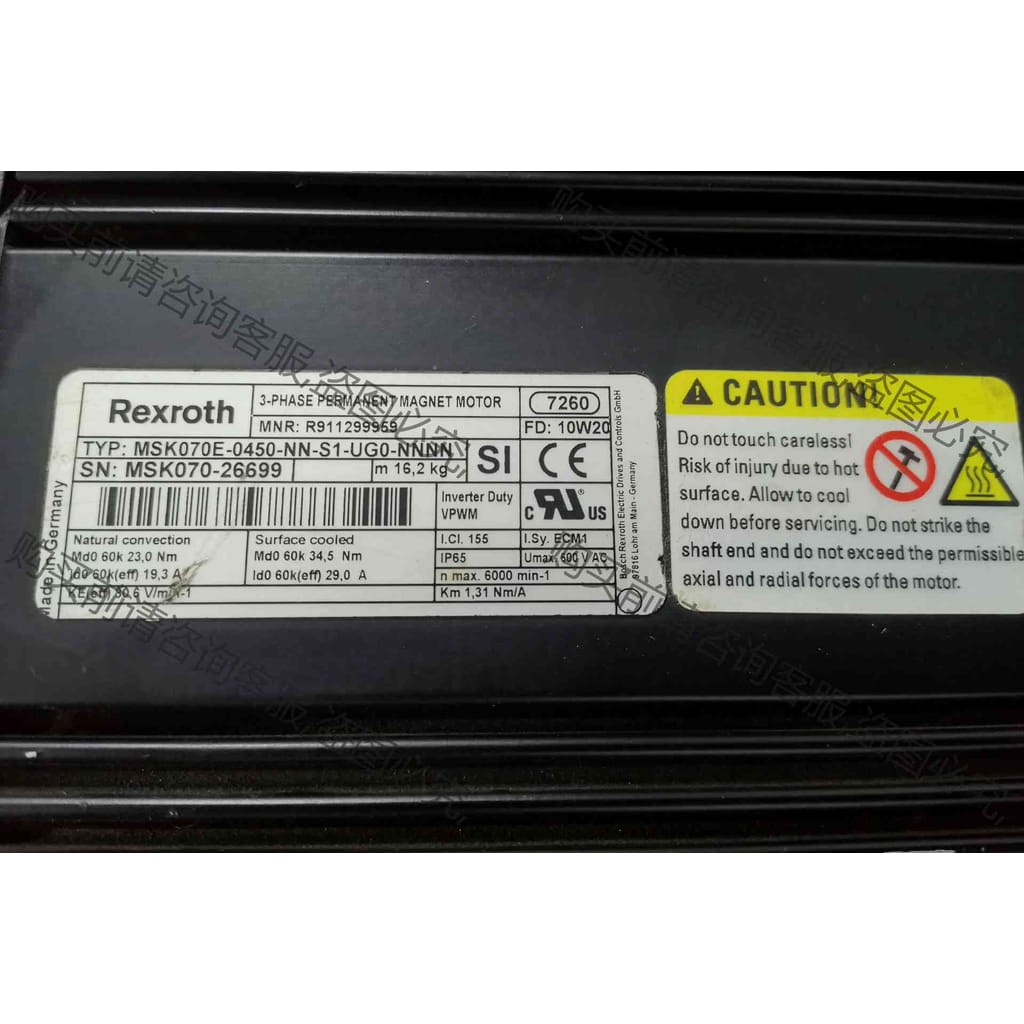 功能正常议价 MSK070E-0450-NN-S1-UG0-NNNN力士乐