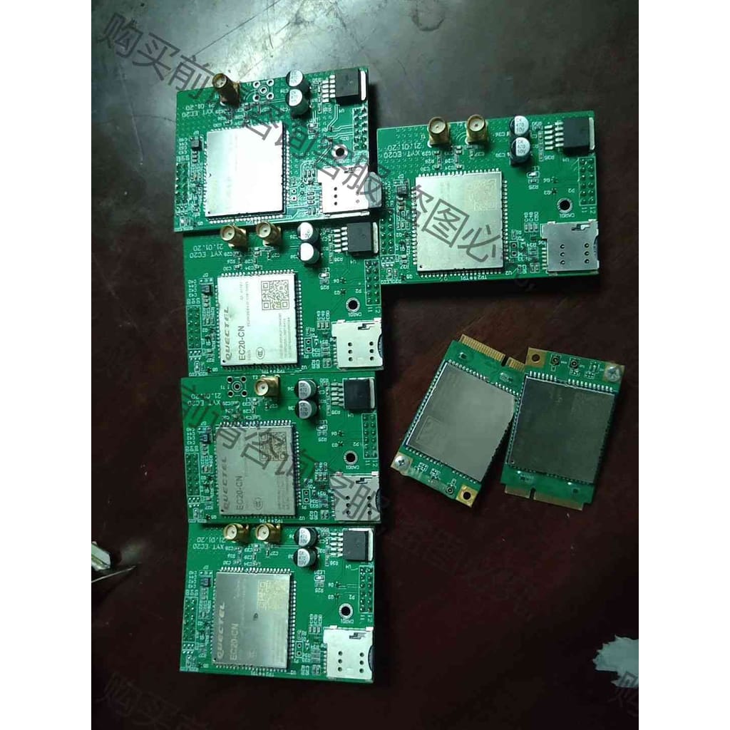 功能正常议价 HDLG移远4G模块！EC20模块