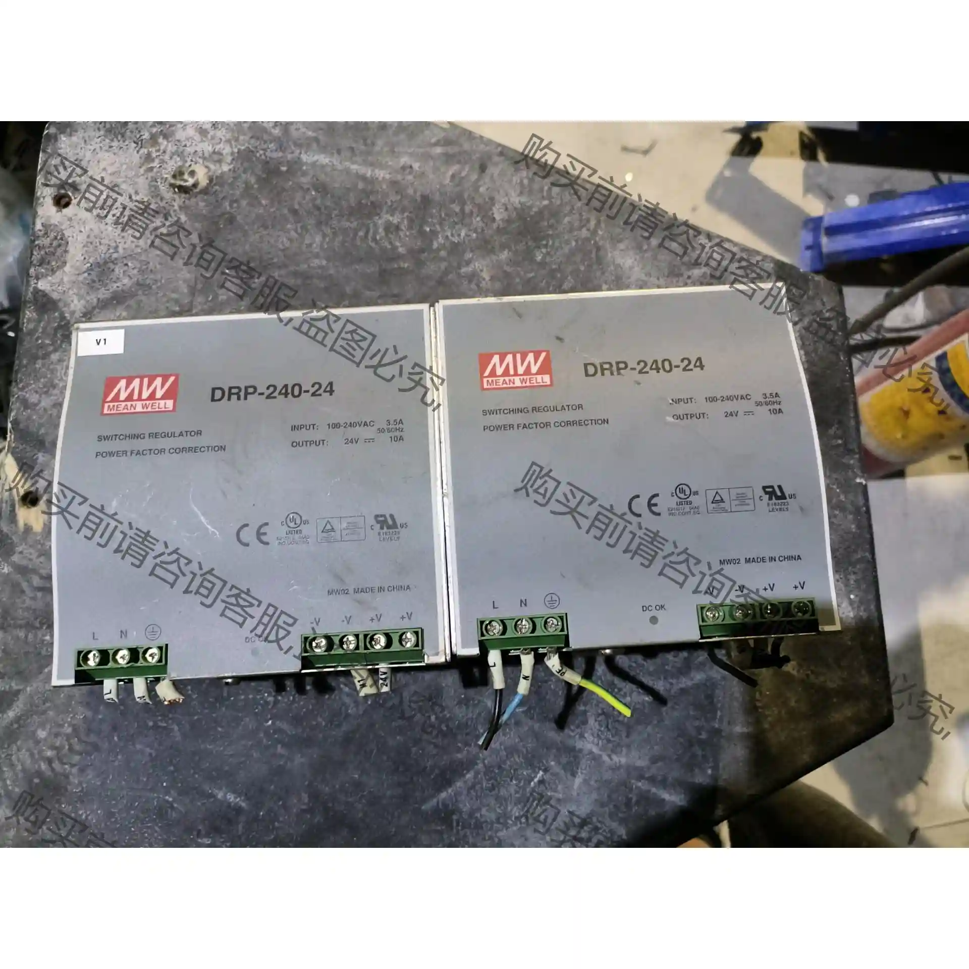 明纬DRP-240-24工控电源2个 先议价 拆机货包好