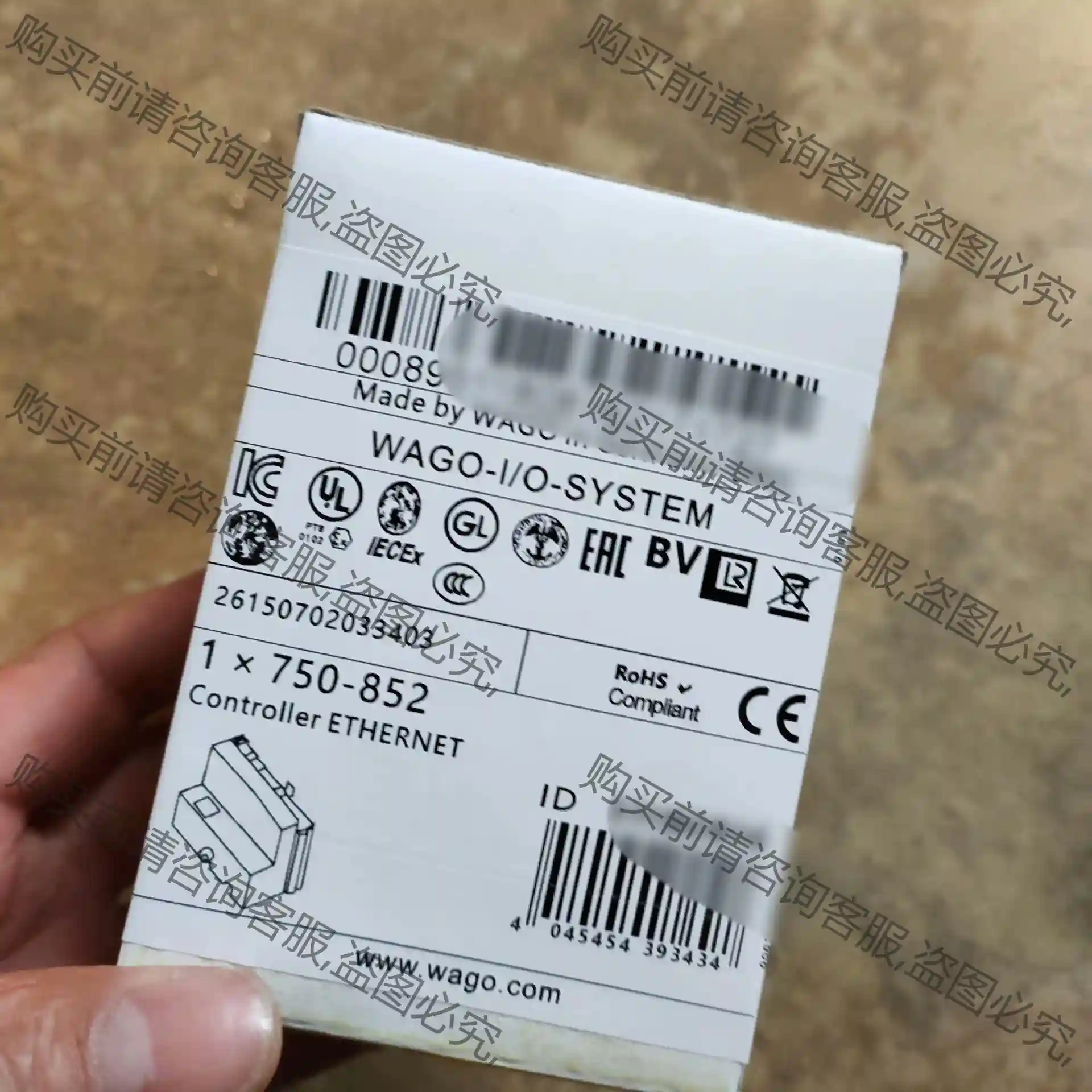 万可模块750-852 需要联系wago模块 先议价 拆机货包好