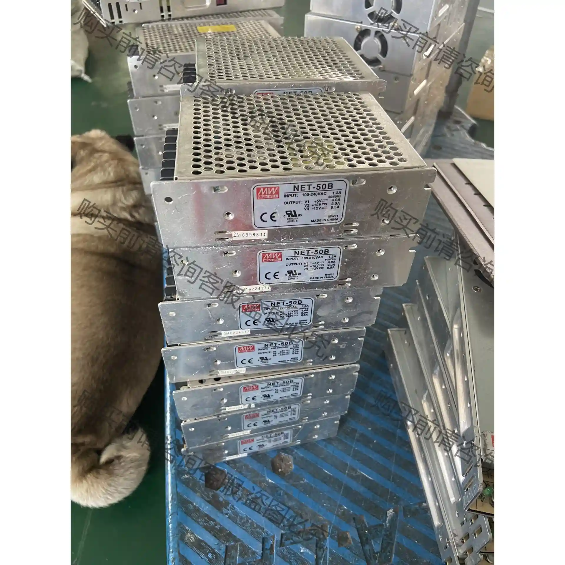 明纬NET-50Ｂ 台湾明纬电源5Ｖ4A 12Ｖ2A -12 先议价 拆机货包好