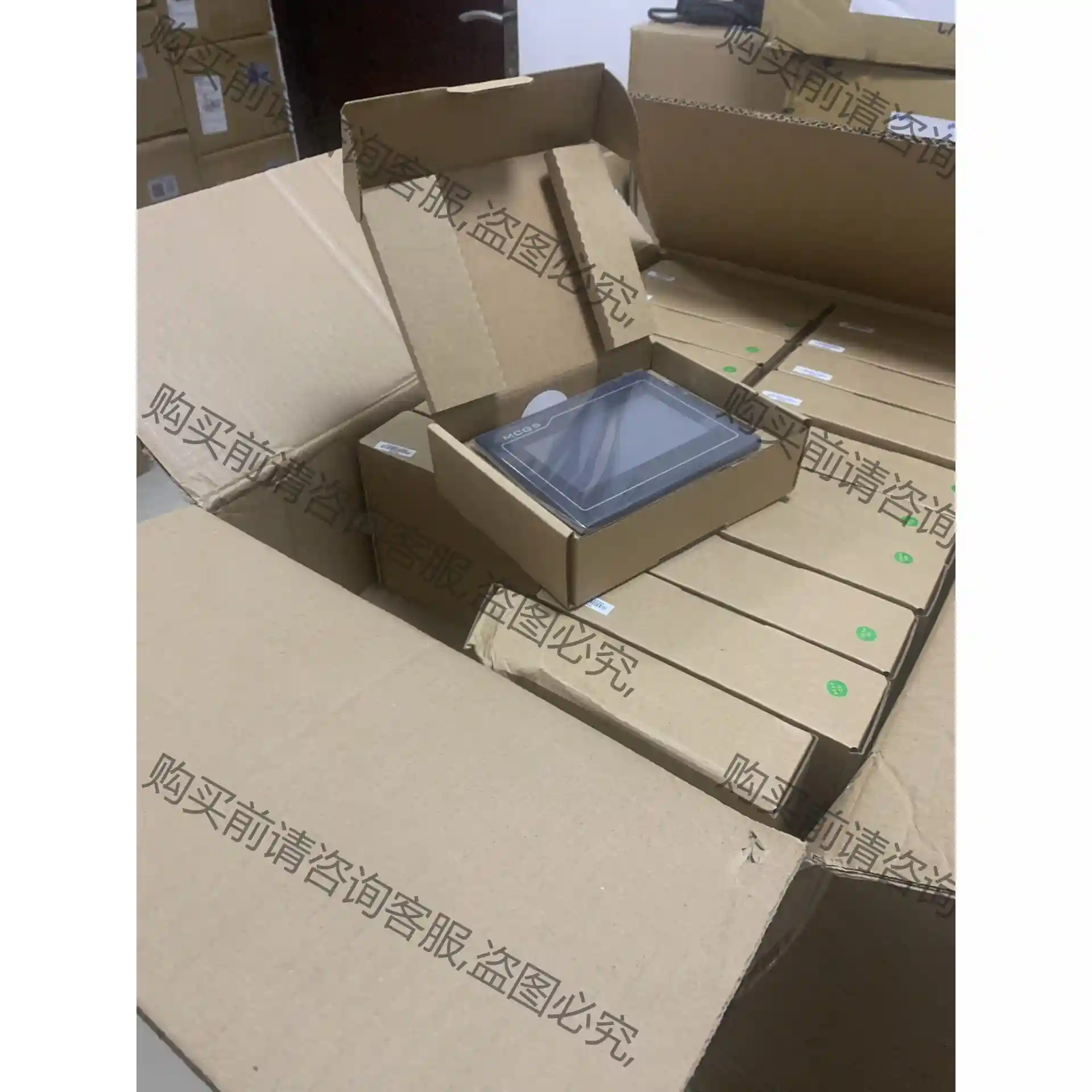 昆仑通态触摸屏TPC4013Ef 4023El 4023Ei 先议价 拆机货包好